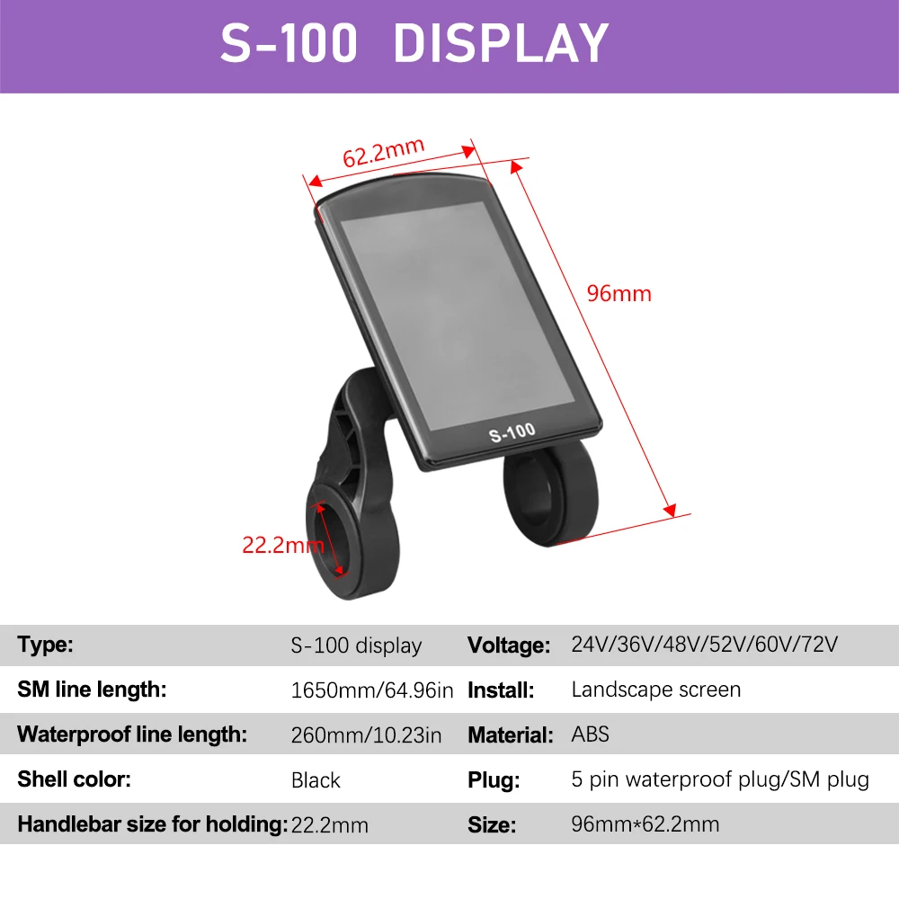 Electric Bike intelligent Display S-100 Colorful LCD Display UART2 Protocol 24V-72V SM/Waterproof Connection Plug