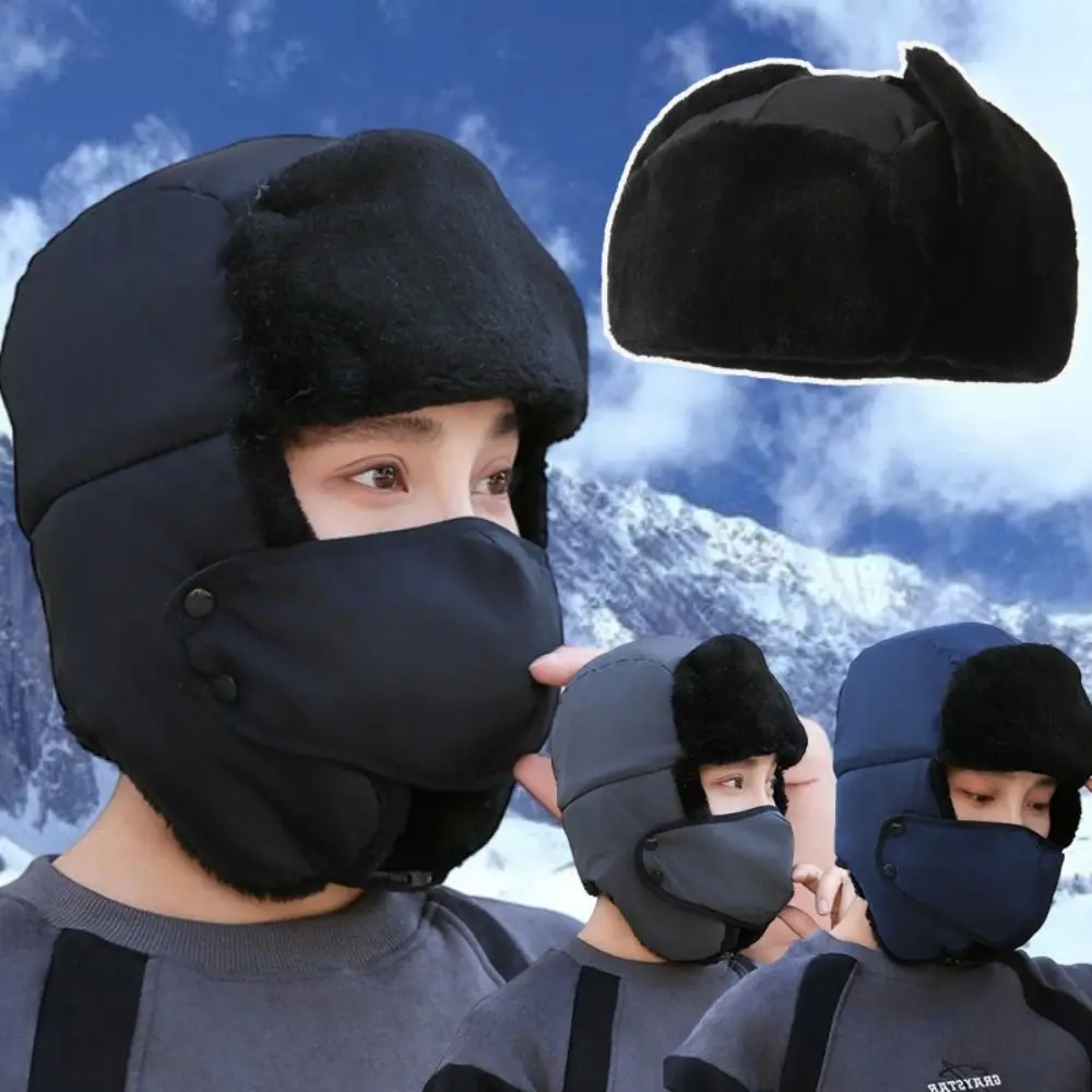 Windproof Winter Bomber Hats Thickened Ear Protection Warm Snow Cap With Earflap Mask Cotton Winter Ski Caps for Men Women