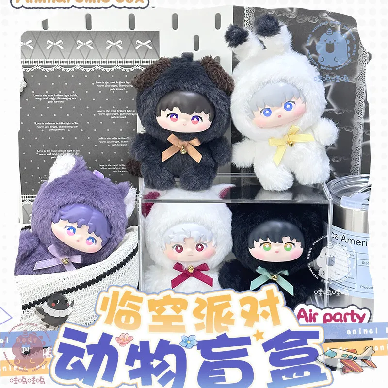 

Cute Plush Blind Box Dolls Kawaii Pp Cotton Stuffed Toys Collectible Toy Bag Charms Gifts For Children And Adults