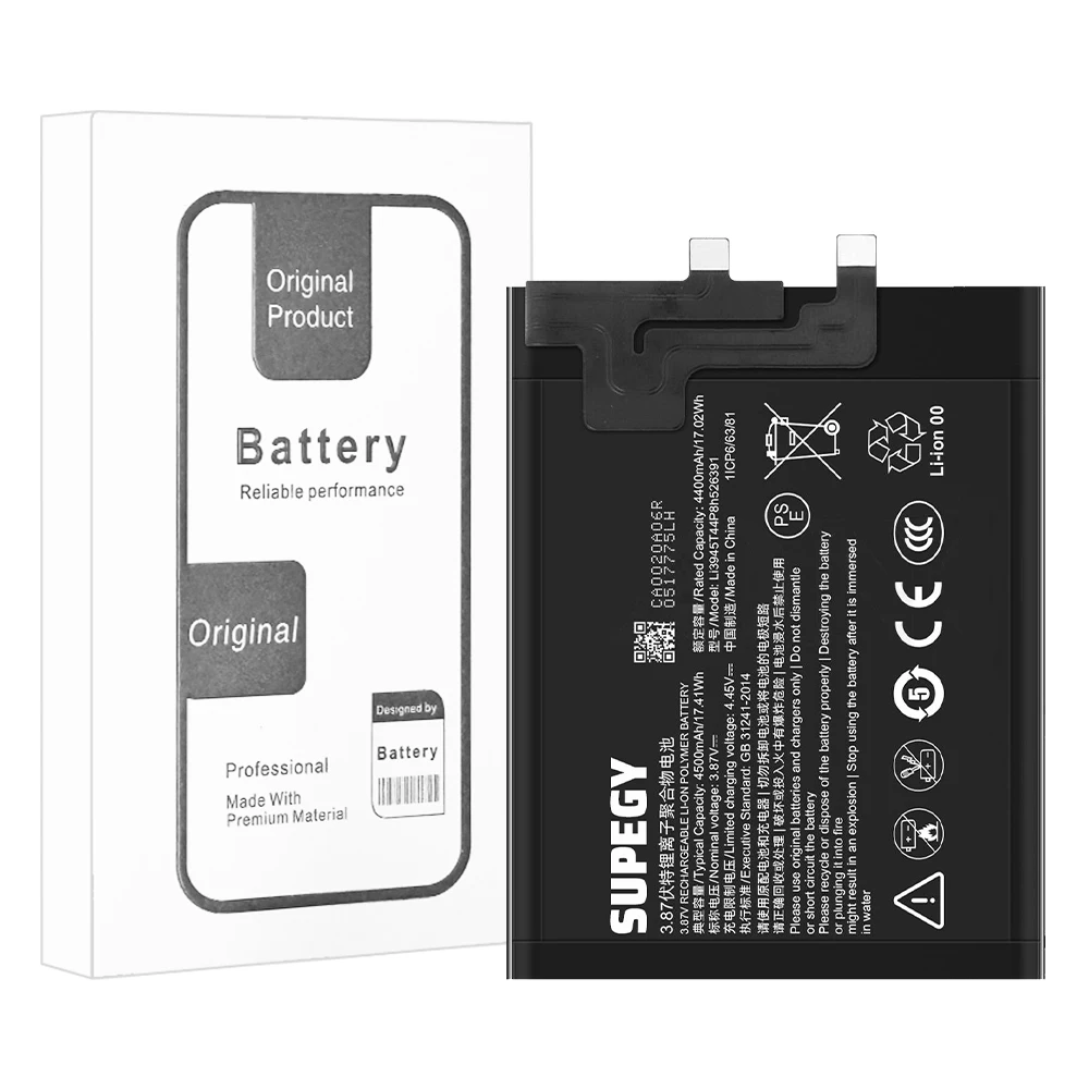 100% New Zero Cycle For ZTE Nubia Red Magic 5 RedMagic 5S 5G NX659J Red Devil 5G Li3945T44P8H526391 4500mAh Battery+Free Tools view 2