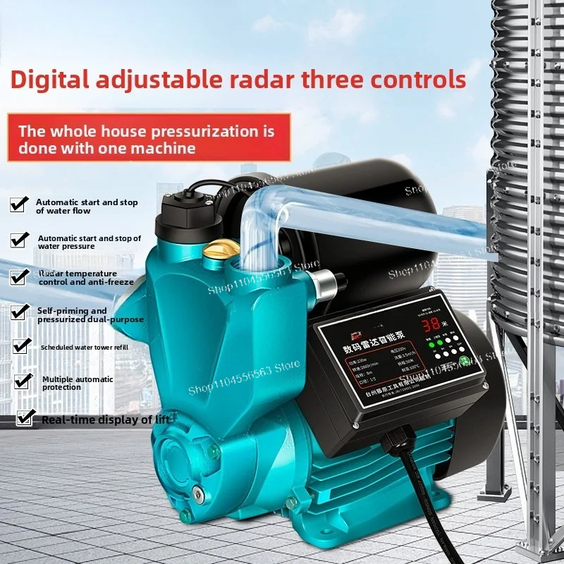 Booster pump household automatic silent self-priming pressurized