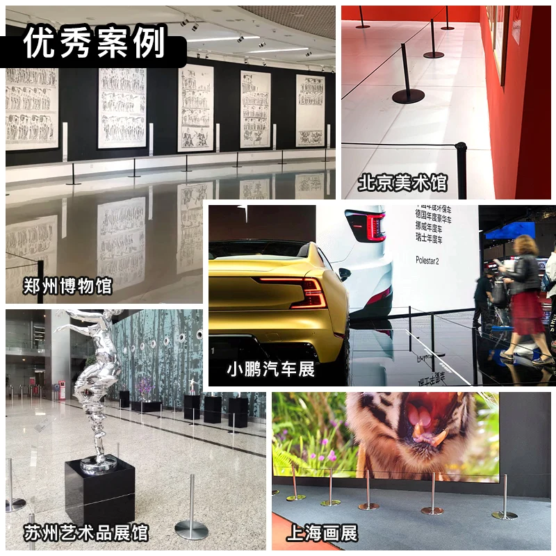 Custom-made art gallery museum isolation fence rope-piercing column gallery warning railing one-meter telescopic belt short