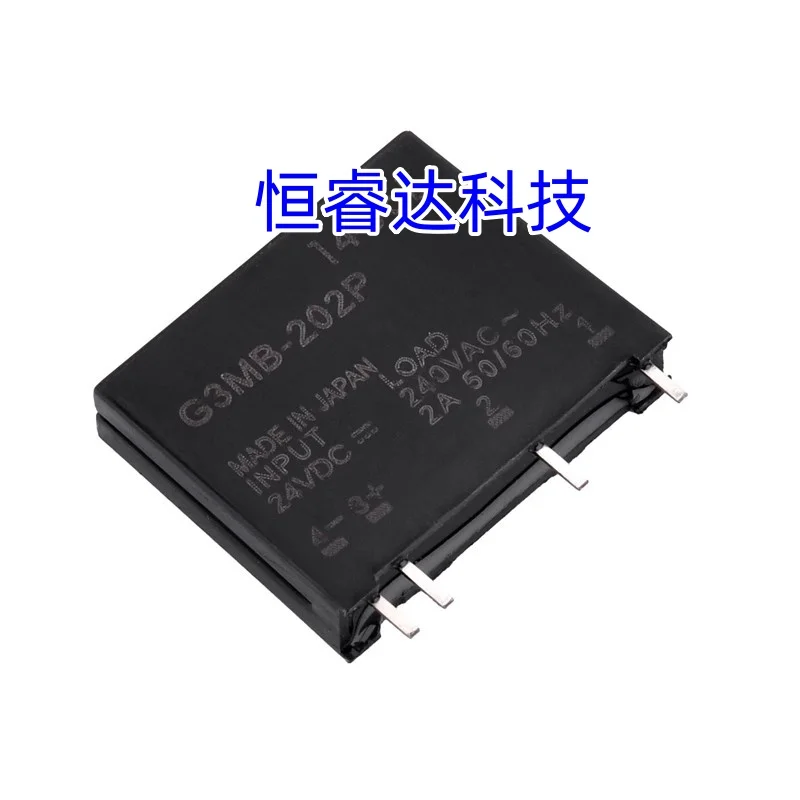 5PCS Relay Module G3MB-202P G3MB 202P DC-AC PCB SSR In 5V DC Out 240V AC 2A Solid State Relay Module