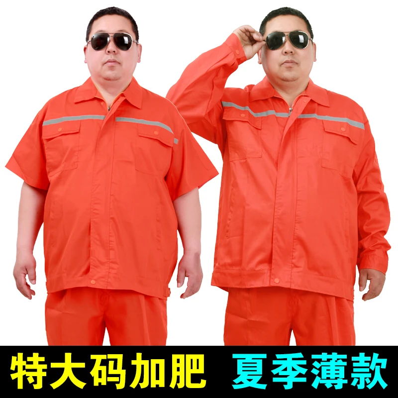 Summer Short-sleeve Thin Safety Work Clothing Suit Men's Oversized Plus Size Wear-resistant Mechanical Repairman Jacket Pants