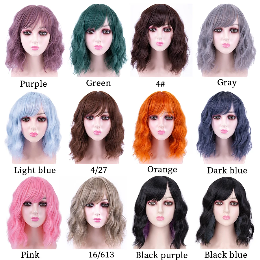 14inch Synthetic Short Bob Wig Body Wave Green Wigs With Bangs Colorful Cosplay Daily Party Wig for Women Natural As Real Hair