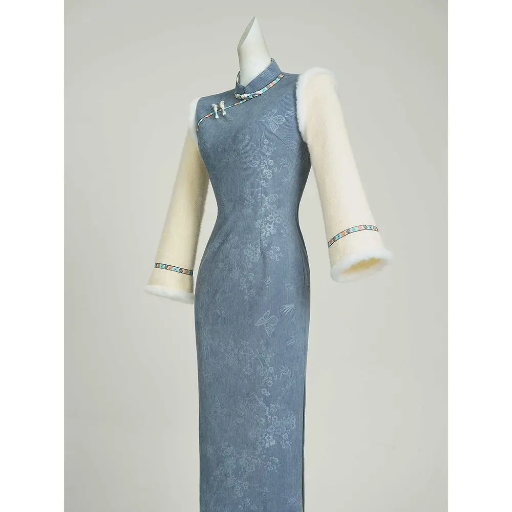 

Women Autumn 2025 New Vintage Chinese Style Jacquard Qipao Modern Cheongsam Young Style Jacquard Inverted Sleeves Long Dresses