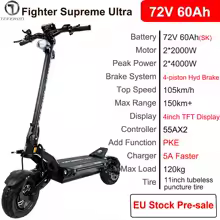 Fighter Supreme Ultra