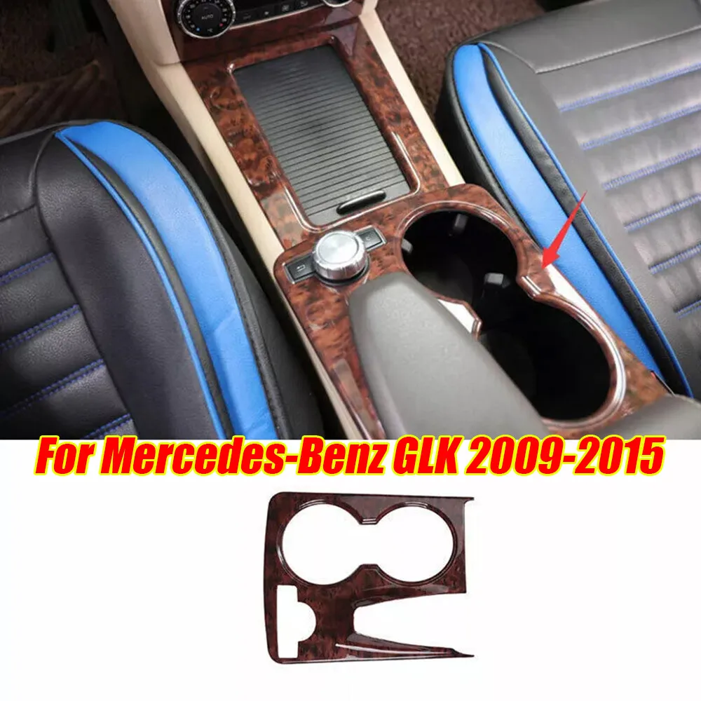 For Mercedes-Benz GLK 2009-15 Agate Wood Grain Gear Water Cup Holder Panel Cover