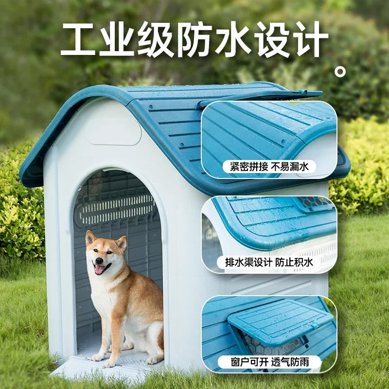 Dog house Outdoor kennel All seasons Outdoor dog cage Summer outdoor rain protection Small medium and large dog house