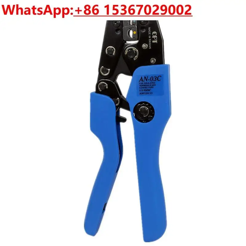 Opt Crimping Pliers… - image
