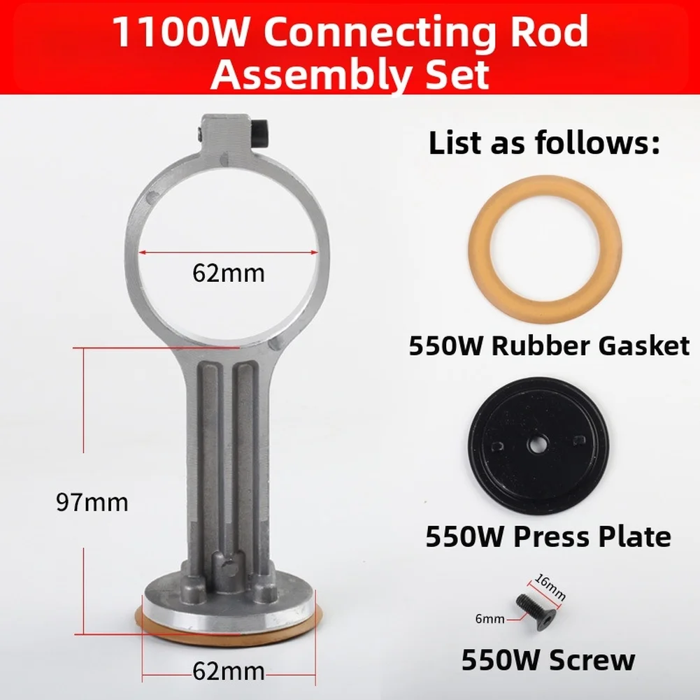 Oil Free Silent Air Compressor Connecting Rod Assembly Pressure Plate 550/1500W For Air Compressor Power Tool Accessories