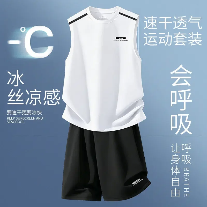Sportanzug Herren Schnelltrocknende Weste Sommer Neuer Stil Eisseide Ärmelloses T-Shirt Shorts Lauf- und Fitnesskleidung