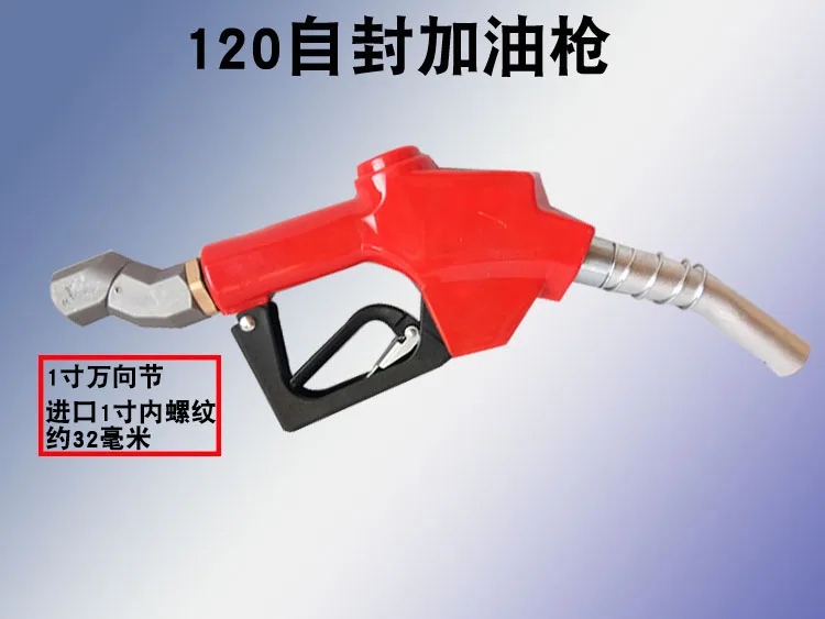 Self-sealing automatic jump diesel gasoline 6 minutes 1 inch refueling machine reel large diameter