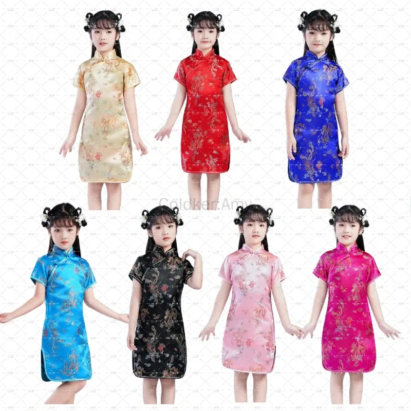 Vintage Classic Chinese Dress Girl Cheongsam Mandarin Collar Short Qipao Traditional Chinese Dragon Phoenix Dress Vestidos Hanfu