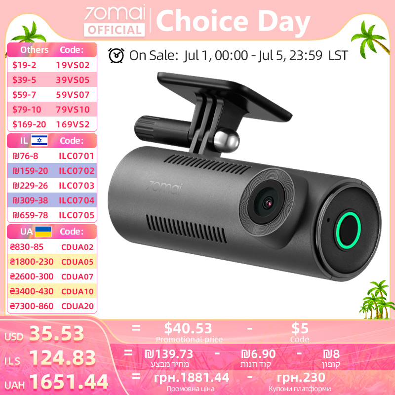 2024 New 70mai Dash Cam M310 New 1296P Night Vision F2.0 Aperture 70mai M310 Car DVR 24H Parking Monitor WIFI & App Control