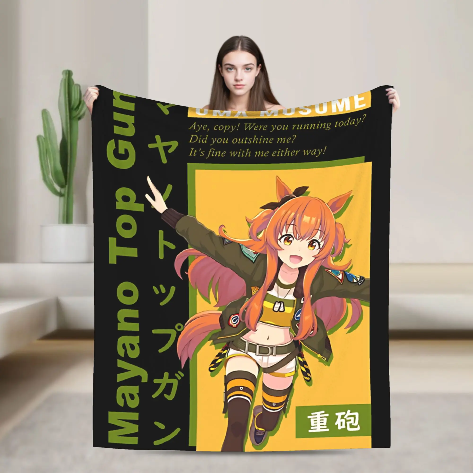 Umamusume Pretty Derby Gold Blanket Multi-size Super Soft and Warm  Throw Blankets for Couch Sofa and Bed