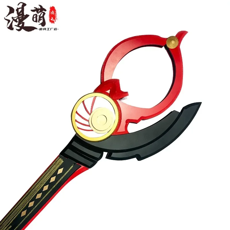 45 ''jeu chaud vagues gagnantes Chisa Cosplay épée accessoires Halloween noël fantaisie fête accessoires