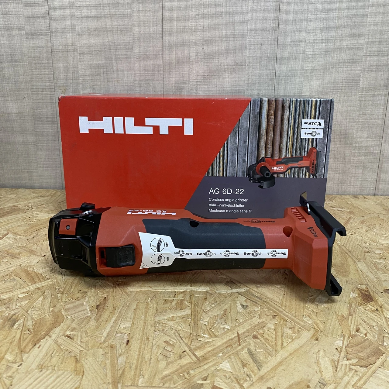 Nuovo smerigliatrice angolare senza spazzole a batteria NURON HILTI AG 6D 22 5 ATC agli ioni di litio da 5 pollici - Solo corpo