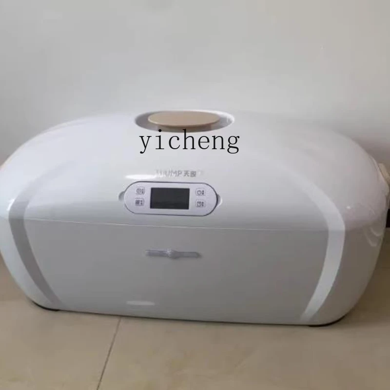 

Fully Automatic Intelligent Ironing Wrinkle Removal and Drying Integrated Garment Care Machine Ironing Machine