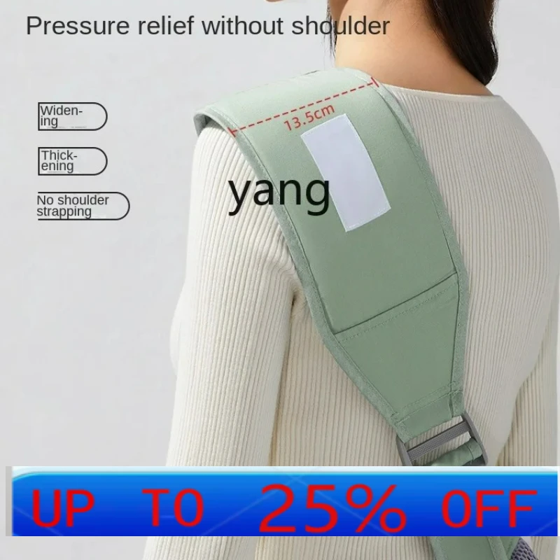 

LMM Baby Carrier Newborn Baby Going out Front Hug Infant Horizontally Carrying