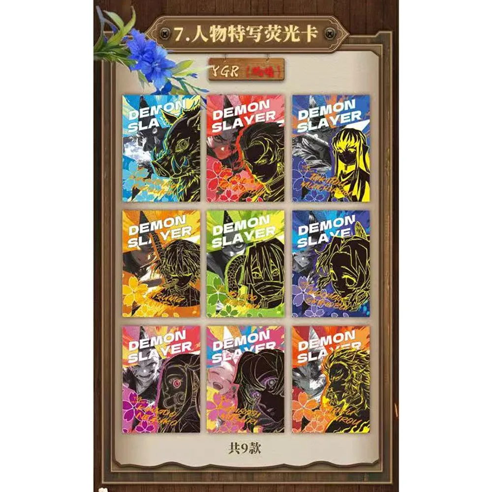 Demon slayer coleção cartões caixa de reforço adorável q-versão anime personagens em forma especial cartões transparentes diversão presentes populares