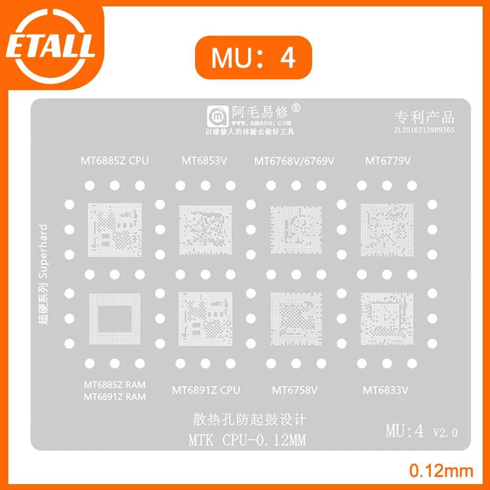 Szablon uniwersalny szablon BGA Reballing Amaoe MTK CPU MU4 do MT6885Z MT6891Z MT6853 MT6769 MT6779 MT6768 Chip IC stalowy szablon