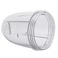 Juicer Cup Mug Clear Replacement For NutriBullet Nutri Bullet Juicer 18OZ 24OZ 32OZ