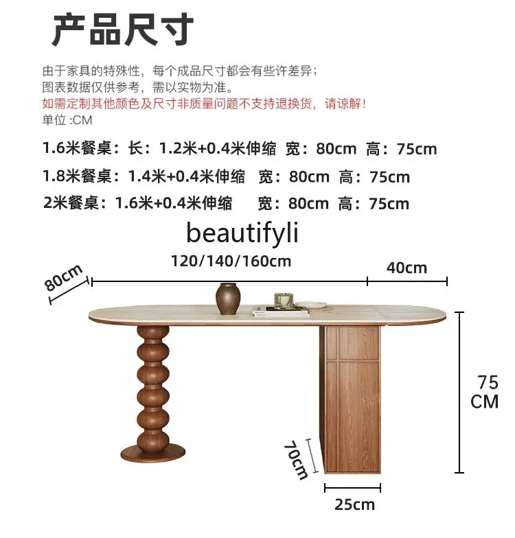 French retro travertine rock slab dining table oval foldable storage medium antique solid wood retractable island dining table