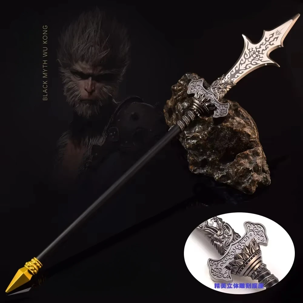 

35cm Black Myth: Wukong Game Peripherals Yang Jian: Three-pointed Two-edged Knife Toy Sword Metal Crafts Unedged Ornaments Model