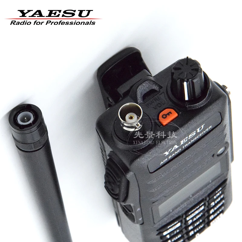 YAESU FTA-250L 항공 라디오 VHF 단일 대역 휴대용 트랜시버, 5W 고출력