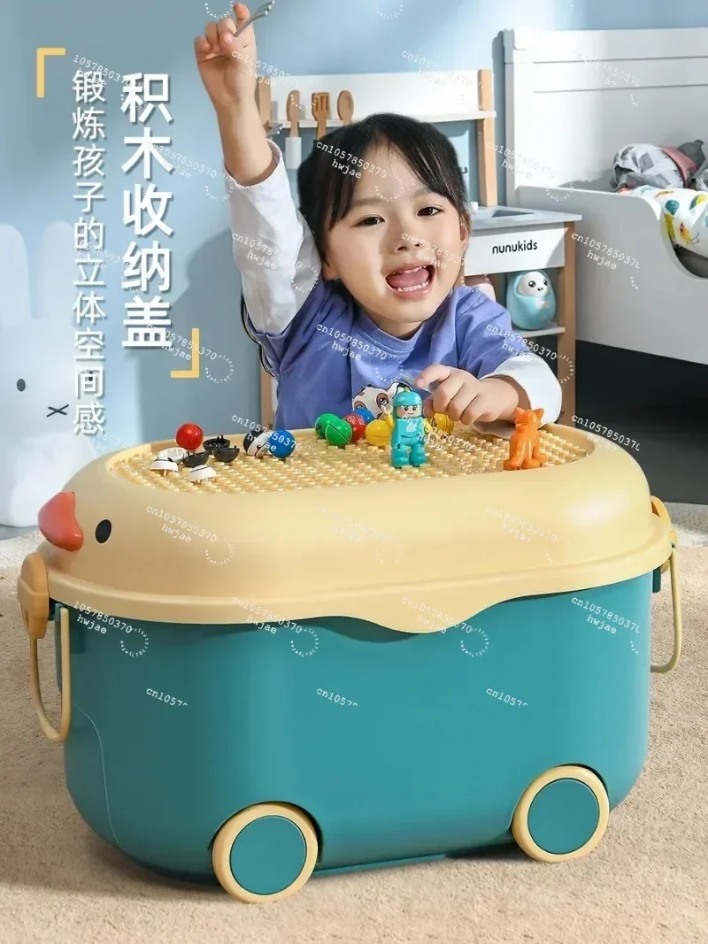 For Cute Duck Star Children's Toy Storage Box Baby Clothes Sorting Organizer Container