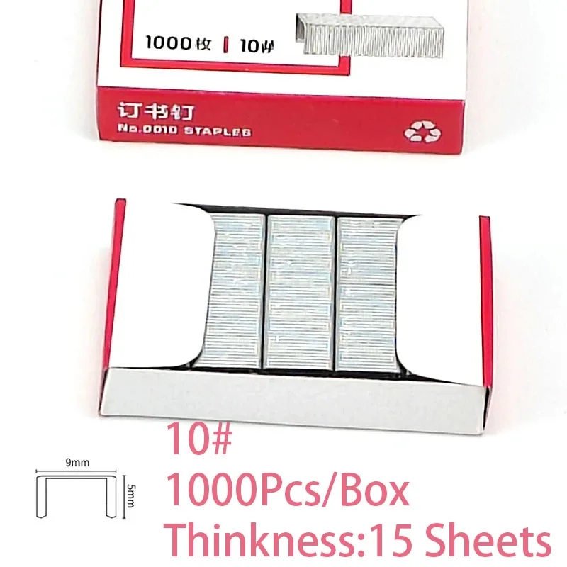 #10 Staples Size  Made of High Quality Steel 1000 Pieces per Box Office, cultural and educational supplies  office binding