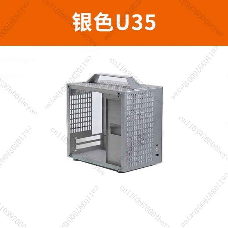 U35V2 ITX All aluminum Mini Desktop Chassis Portable Side Transparent Computer Power Supply Case