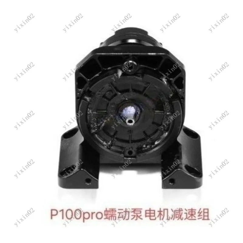 New Peristaltic Pump Motor Gearbox for P100 Pro Agricultural Sprayer Drone