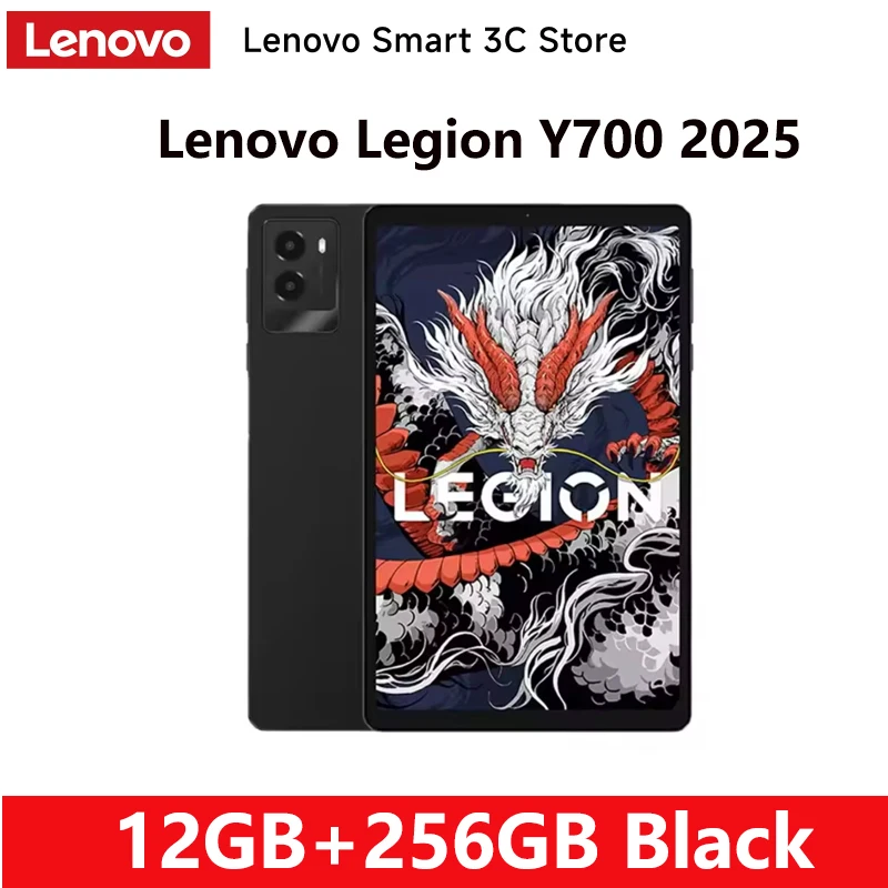 Global ROM Lenovo Legion Y700 2025 Tab Gen3 Gaming Tablet