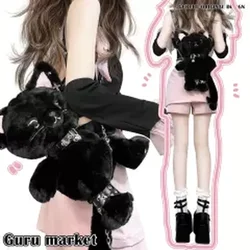 Gulu Market Original Cat Demon Plush Black Cat Doll Backpack gifts