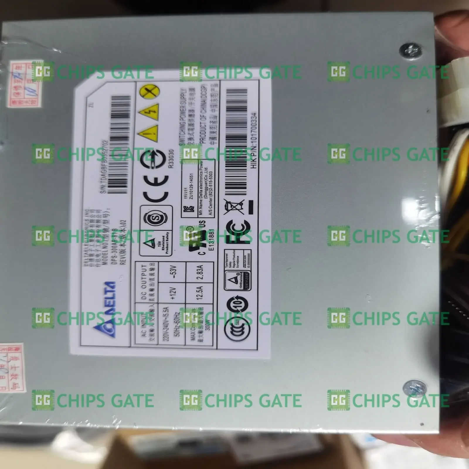 New In Box DELTA DPS-300AB-81B Hard Disk Recorder Power Supply