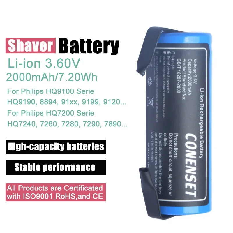 

Литий-ионный аккумулятор 2000 мАч 3,76 для бритвы Philips Norelco 8892XL HQ8894 8894XL 8895XL HQ9100US18500W UR18500 UR18500F UR18500L