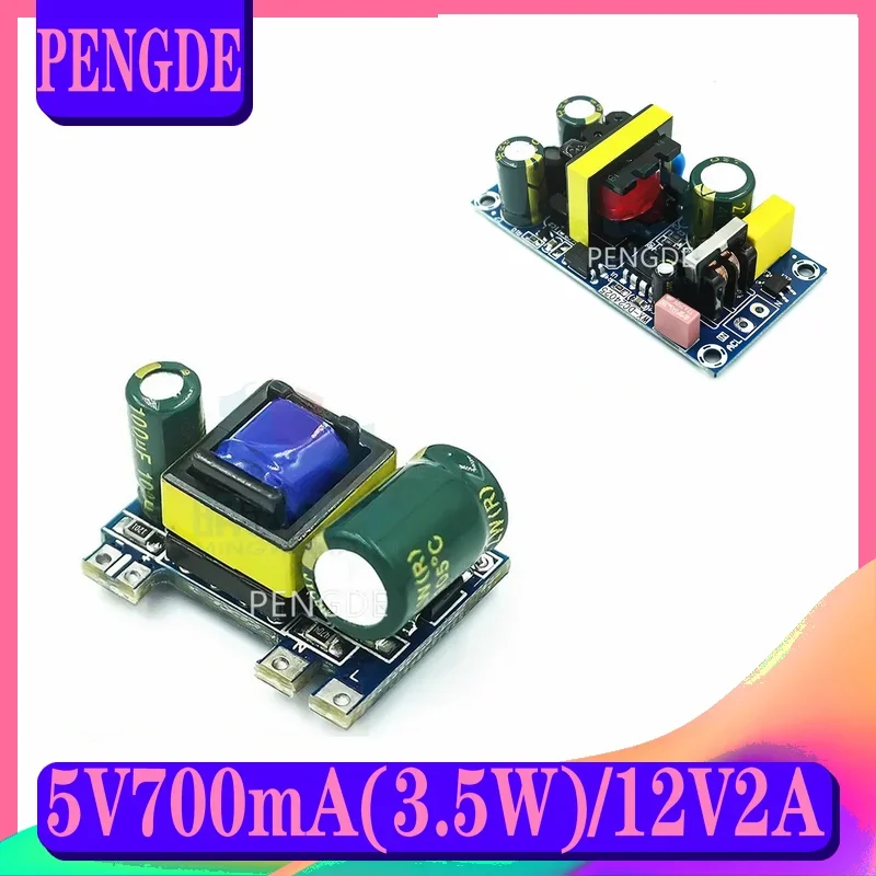 Precision 5V700mA (3.5W)/12V2A isolated switching power supply/ACDC step-down module 220 to 5V  12V300mA(3.5W) 12V2A 24W25W