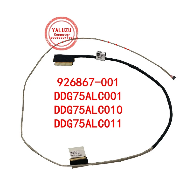 New Line For HP 15-CB 15-CD 15-CC TPN-Q190 TPN-Q193 926867-001 DDG75ALC001 DDG75ALC010 Laptop LED LCD LVDS Video Cable