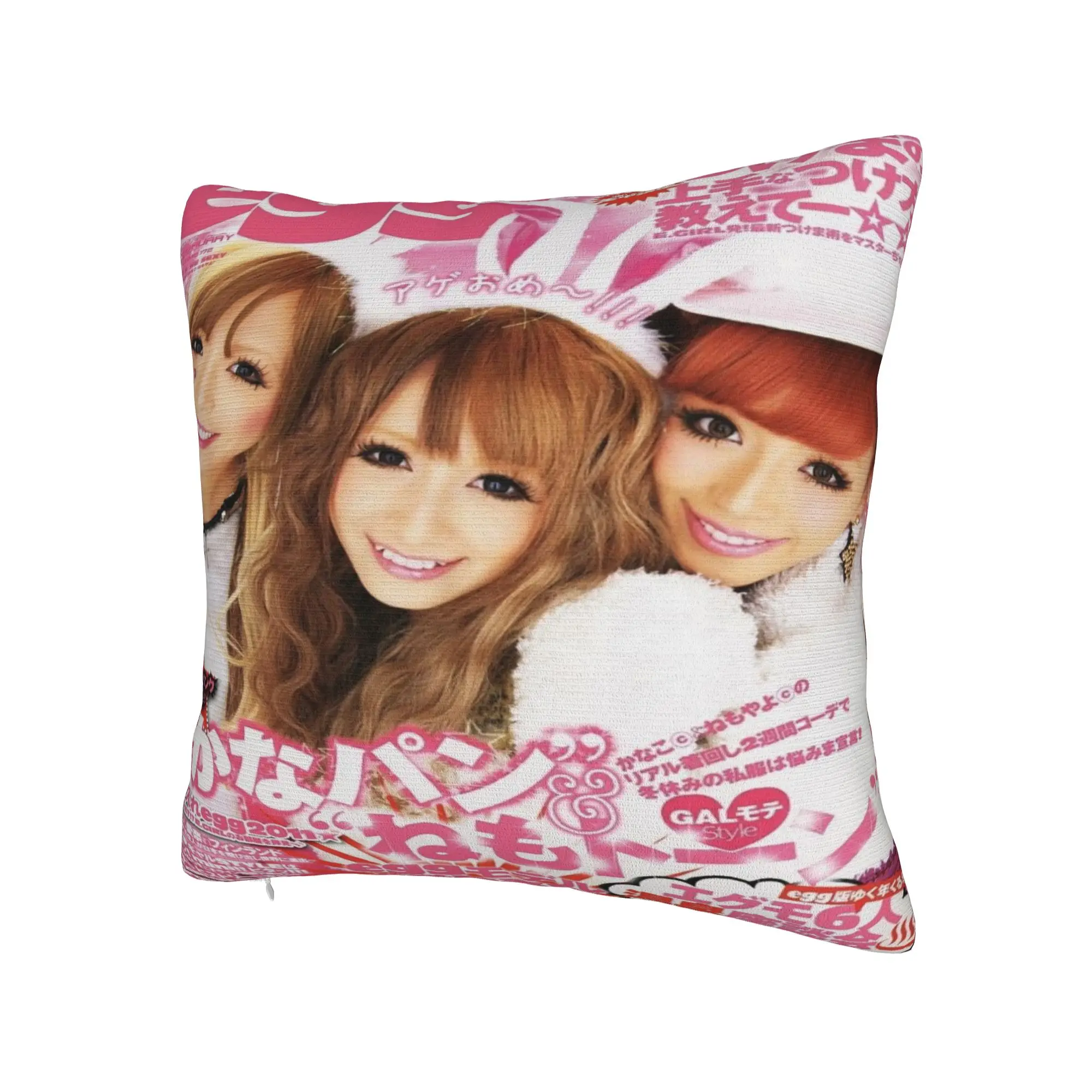 Gyaru Magazine Illustration Pillow Cover  Comfy Cushion Cover Cute Funny Pillow Case For Sofa Car Home Decor
