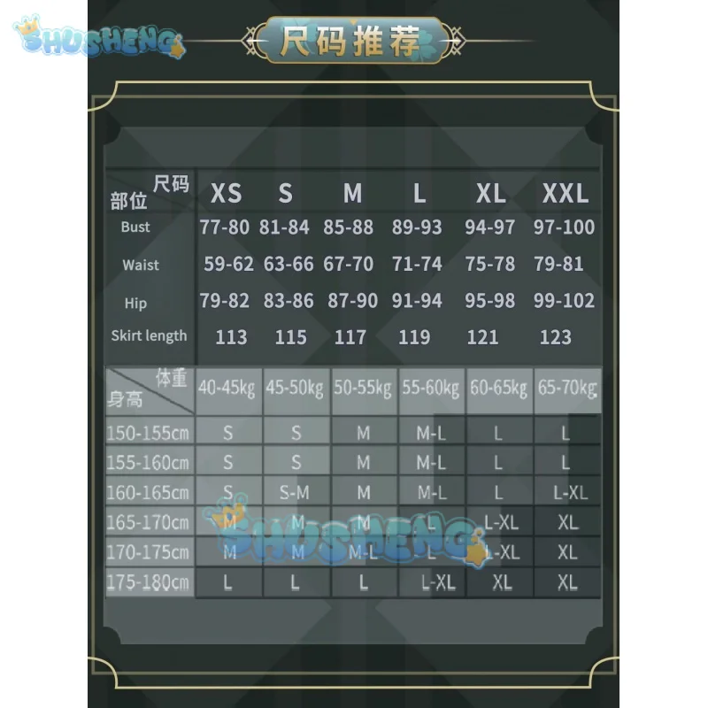 Games Identity V Little Girl Memories Cosplay Costume Eurydice Role Play Uniform Halloween Carnival Party Lolita Outfit Props