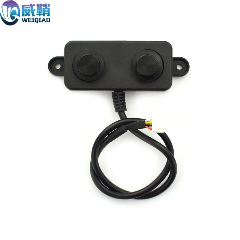 A02YYUW Waterproof ultrasonic sensor