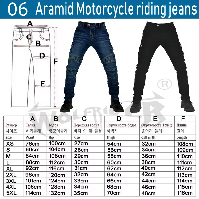 Motorcycle riding jeans spring,autumn Men Protection Racing Sports Aramid Motocross Protective Armor WF-06