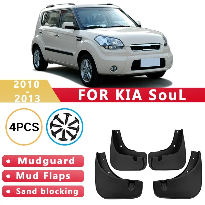 

Mud Flaps Fit for KIA SouL 2010-2013 2011 2012 2013 2014 2015 Mudguards Tire Fenders Splash Proof Accessories Wheel Guards 4ps