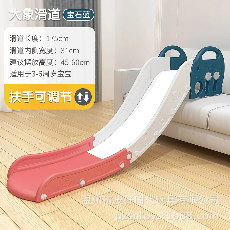 Foldable Plastic Kids Stair Slide, Indoor Household Sofa Bed Slide Baby Toy
