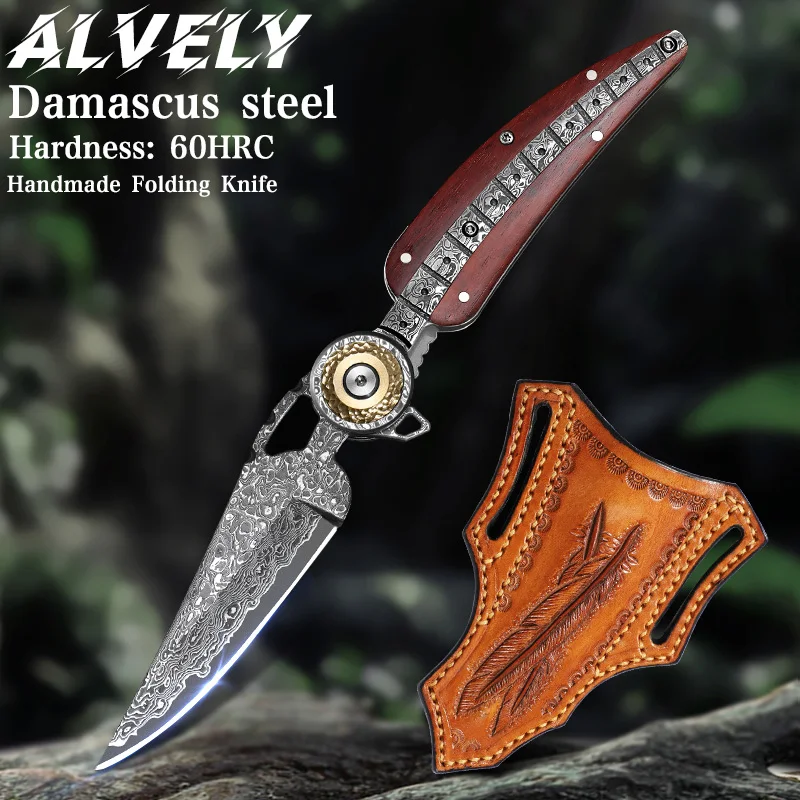 High-Quality Damasc…