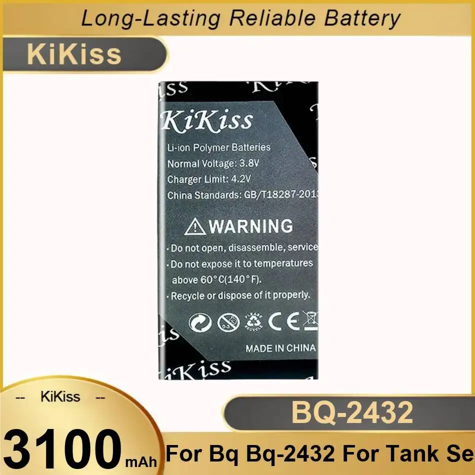 Mobile Phone Batter…