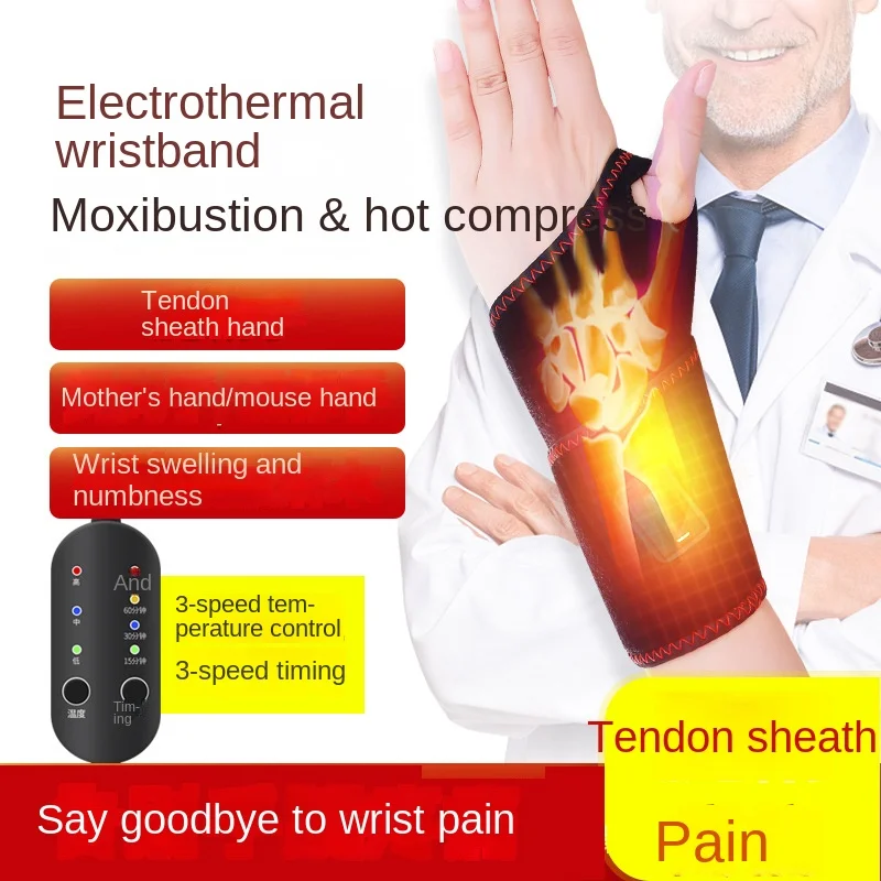 Electric heating wristbands tenosynovitis men's and women's sports a sprained wrist guards the mouse hand warm physiotherapy 