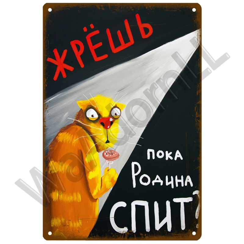 Kino metalowy znak plakat w stylu Vintage industrialny Vintage Retro znak z cyny estetyczny salon dekoracja metalowa dekoracja ścienna sztuka